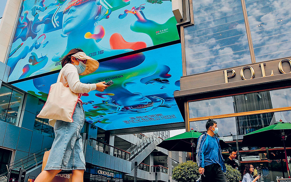 κίνα-υπό-εξέταση-απελευθέρωση-κίνηση-561423703