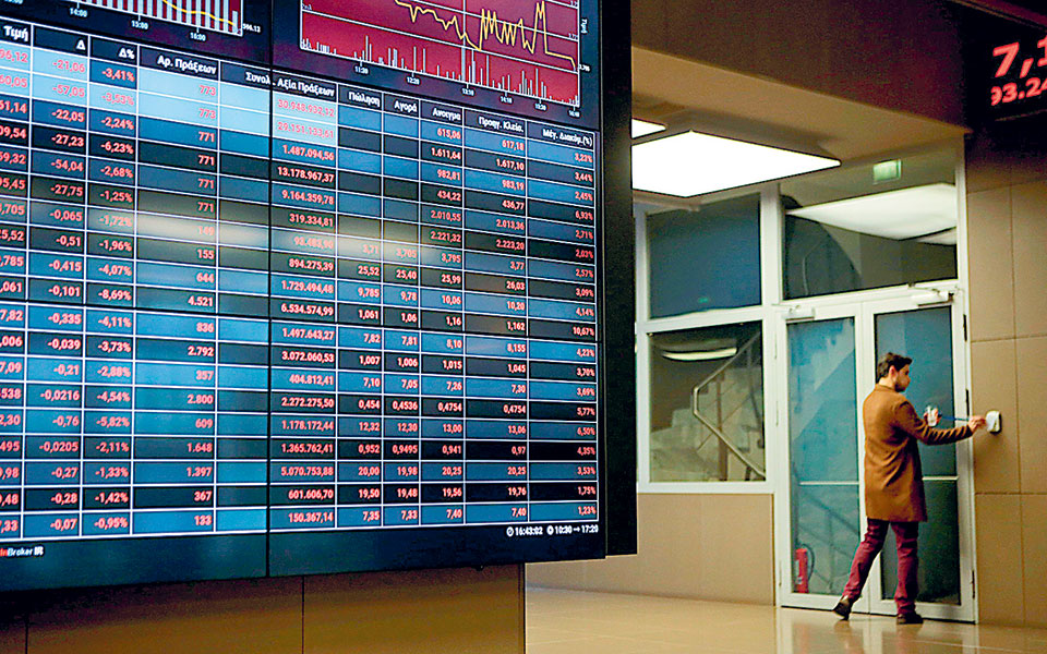 χρηματιστήριο-πτώση-109-με-αναιμικό-τζί-561423124