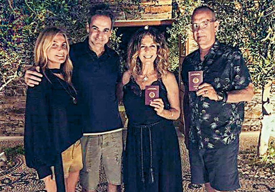 Γεύμα διεθνών προσωπικοτήτων στην Αντίπαρο, για την 4η Ιουλίου-2