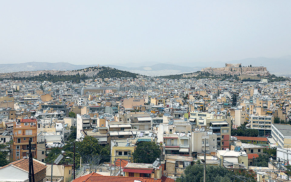 επιτάχυνση-κτηματολογίου-561423394