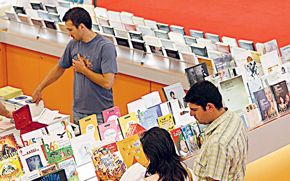 επιστρέφει-η-γιορτή-βιβλίου-561423757