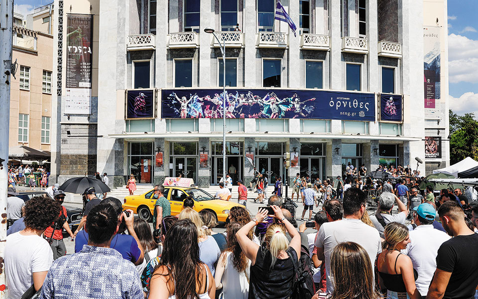 κινηματογραφικό-στούντιο-η-ελλάς-σ-561424933