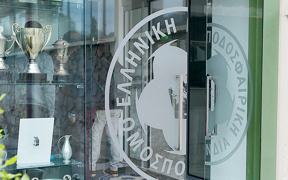 ποδόσφαιρο-οι-ενώσεις-έστειλαν-μήνυμ-561428380