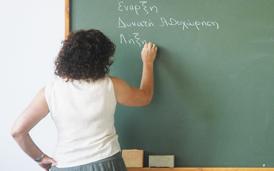 εκπαιδευτικοί-το-ρεκόρ-συνταξιοδοτή-561424486