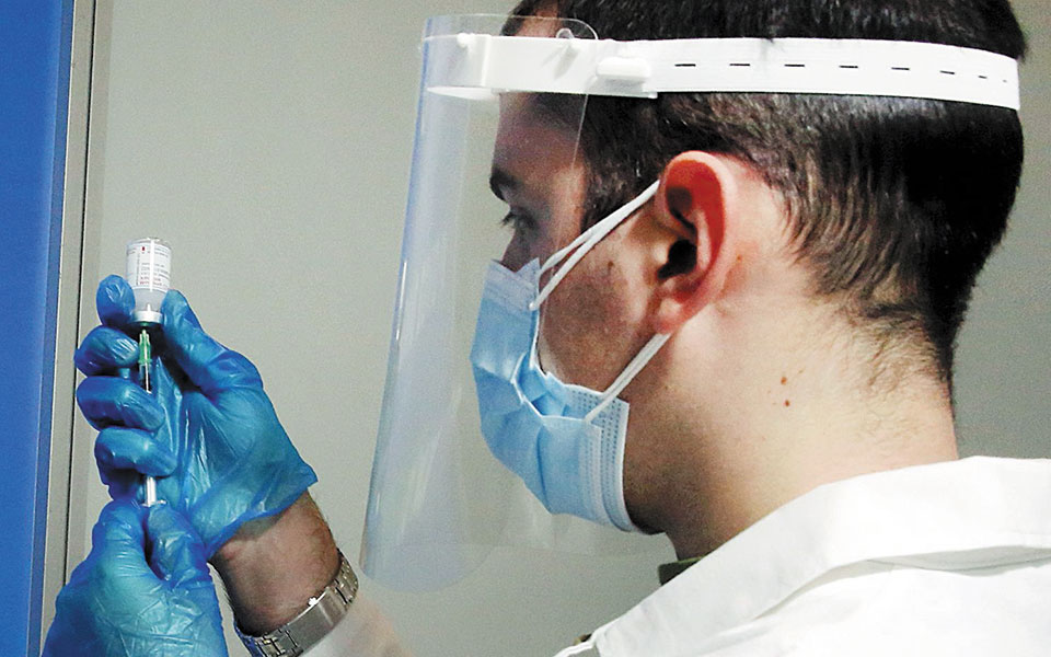 κατ-οίκον-εμβολιασμός-επιτάχυνση-με-561424549