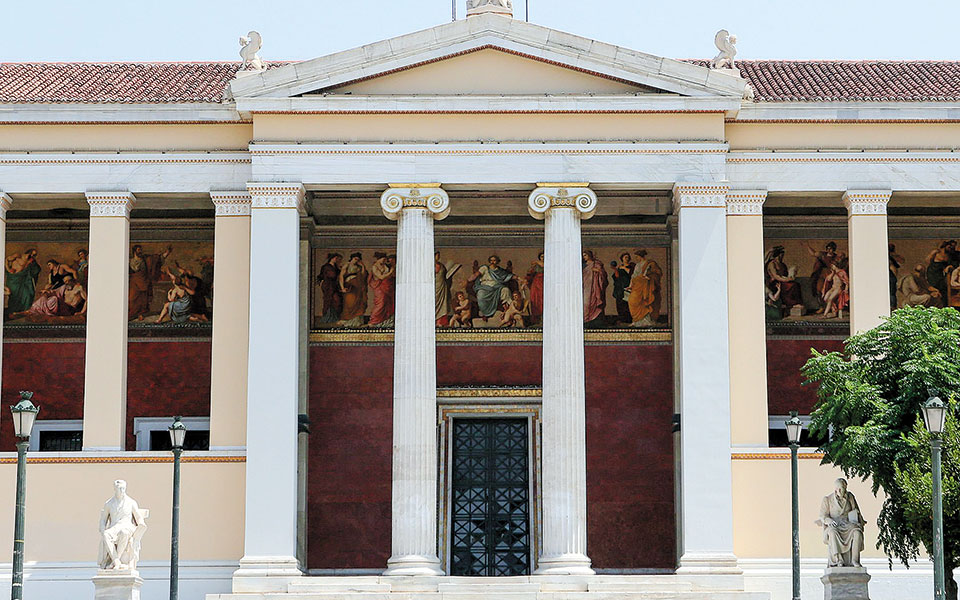 η-ιατρική-σχολή-του-εκπα-στον-21ο-αιώνα-561424561