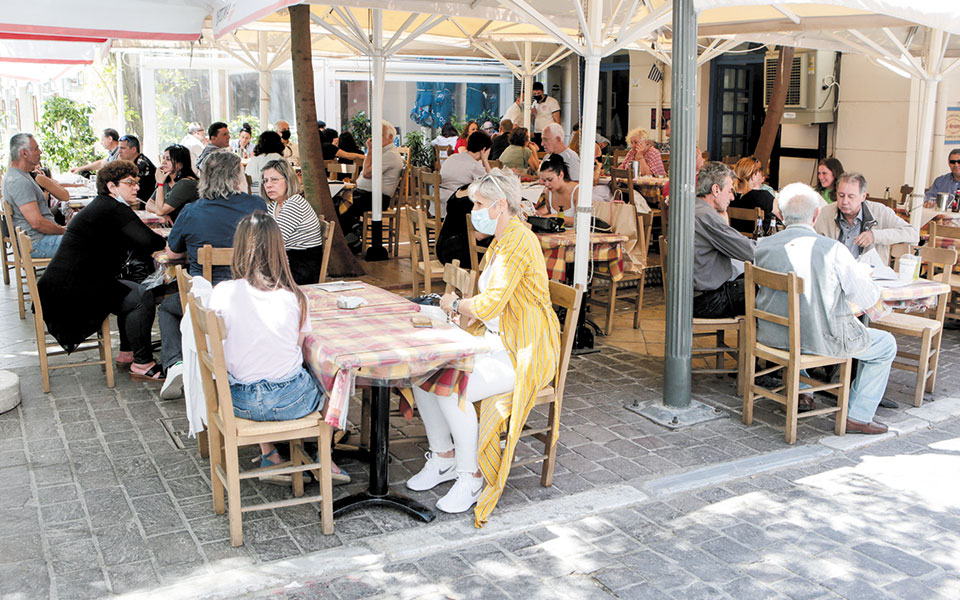 τέλος-τα-μειωμένα-ενοίκια-για-την-εστί-561426217