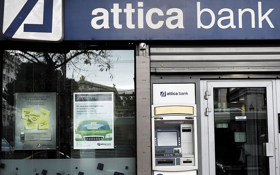 έως-150-εκατ-η-αμκ-της-attica-bank-561426199