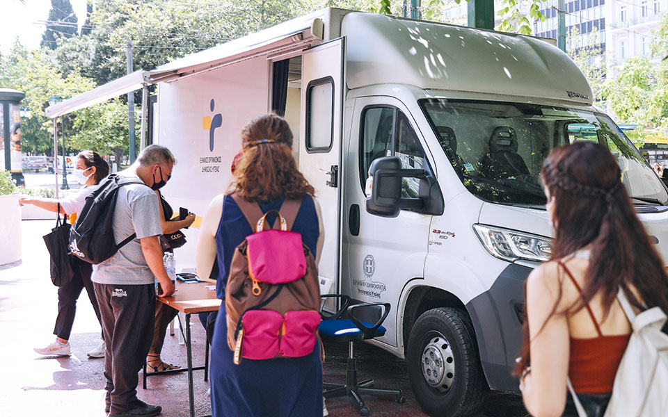 νέα-μέτρα-σε-ισχύ-από-σήμερα-διασκέδασ-561425731