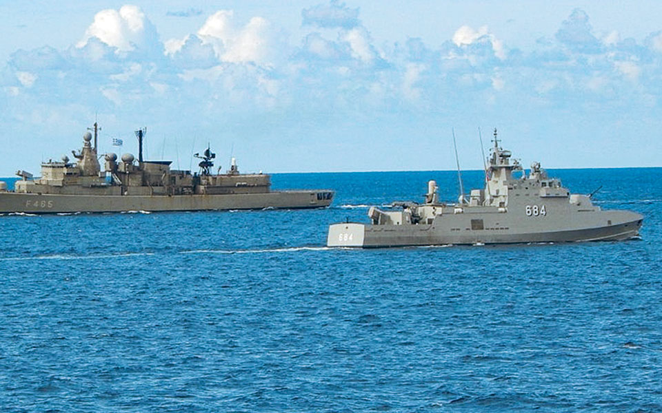 στρατηγική-ασφαλείας-με-επίκεντρο-τη-561427153