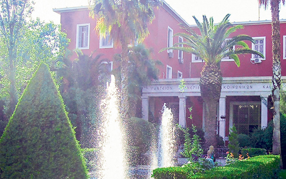 ολιγωρίες-του-ελληνικού-πανεπιστημί-561427321