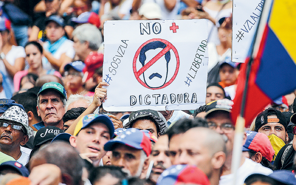 σε-ανθρωπιστική-κρίση-η-βενεζουέλα-561429394