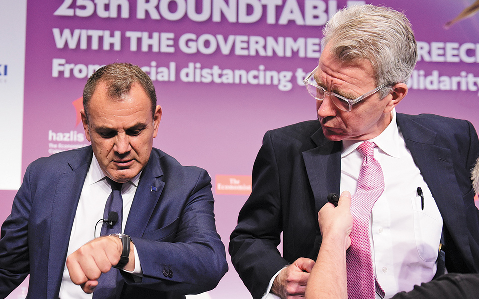 θεωρείο-11-07-21-561430000