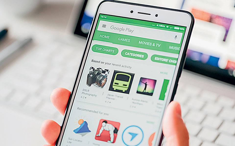 αγωγή-κατά-της-google-κατέθεσαν-36-αμερικανικ-561427471