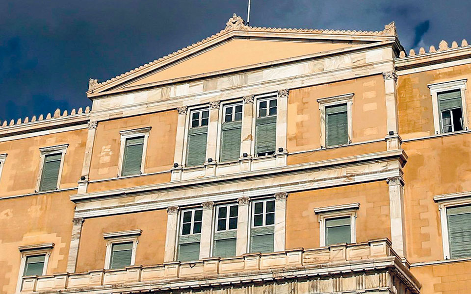 νέο-επικουρικό-ταμείο-τέλος-αυγούστο-561427249