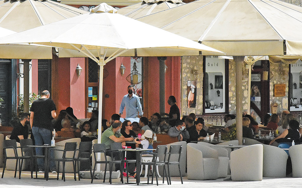 οχι-σε-νέα-μέτρα-διάσωσης-και-σε-lockdowns-στ-561429874