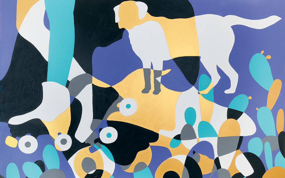 η-οικειότητα-και-η-αποξένωση-δεν-έχου-561428464