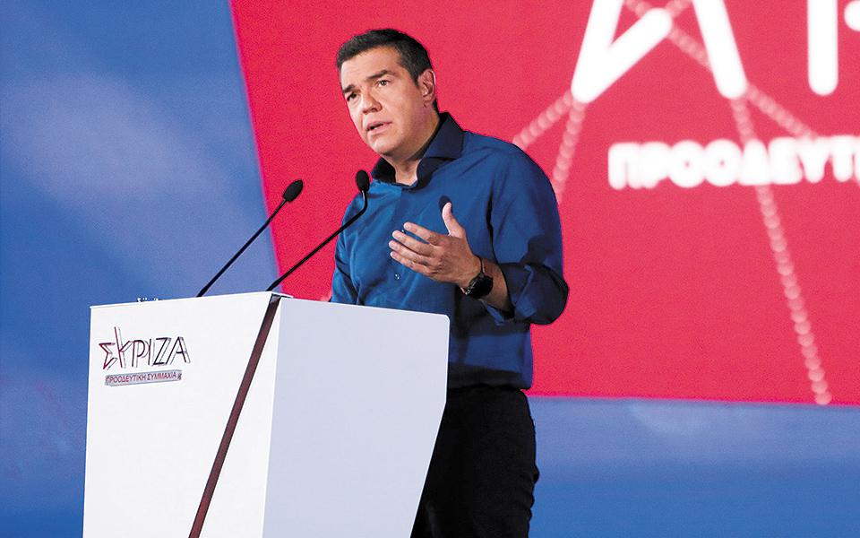 προτεραιότητα-η-προοδευτική-διακυβ-561429136