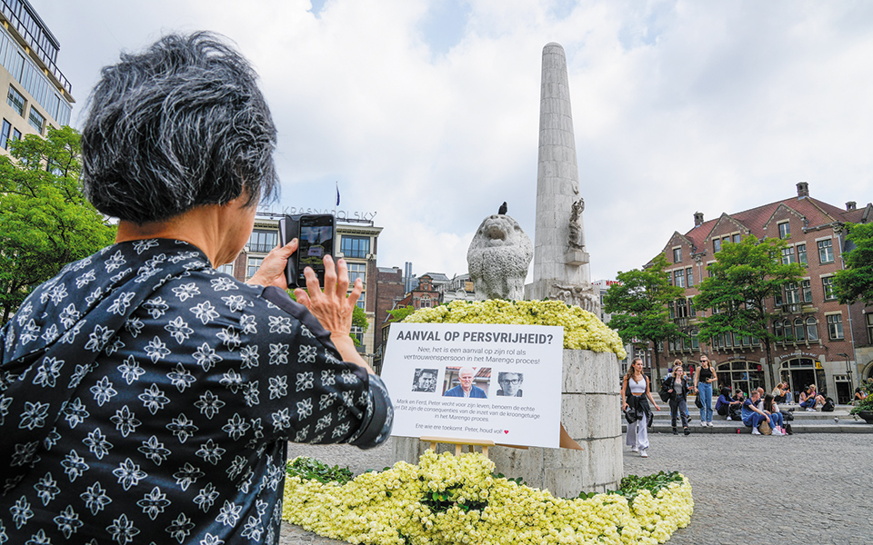 ποιοι-έβαλαν-στο-στόχαστρο-τον-εθνικό-561429409