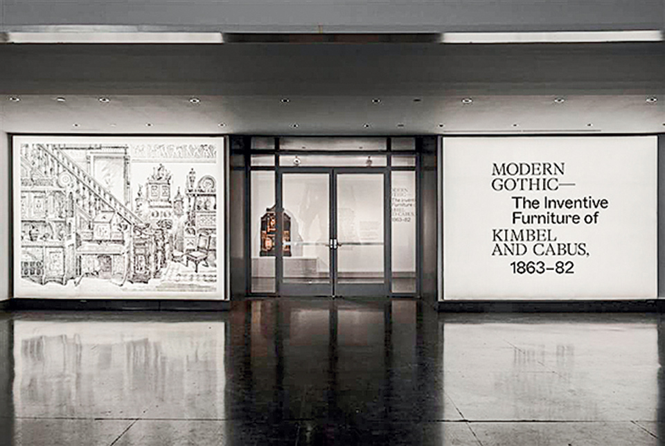 Ματιές στον κόσμο-3