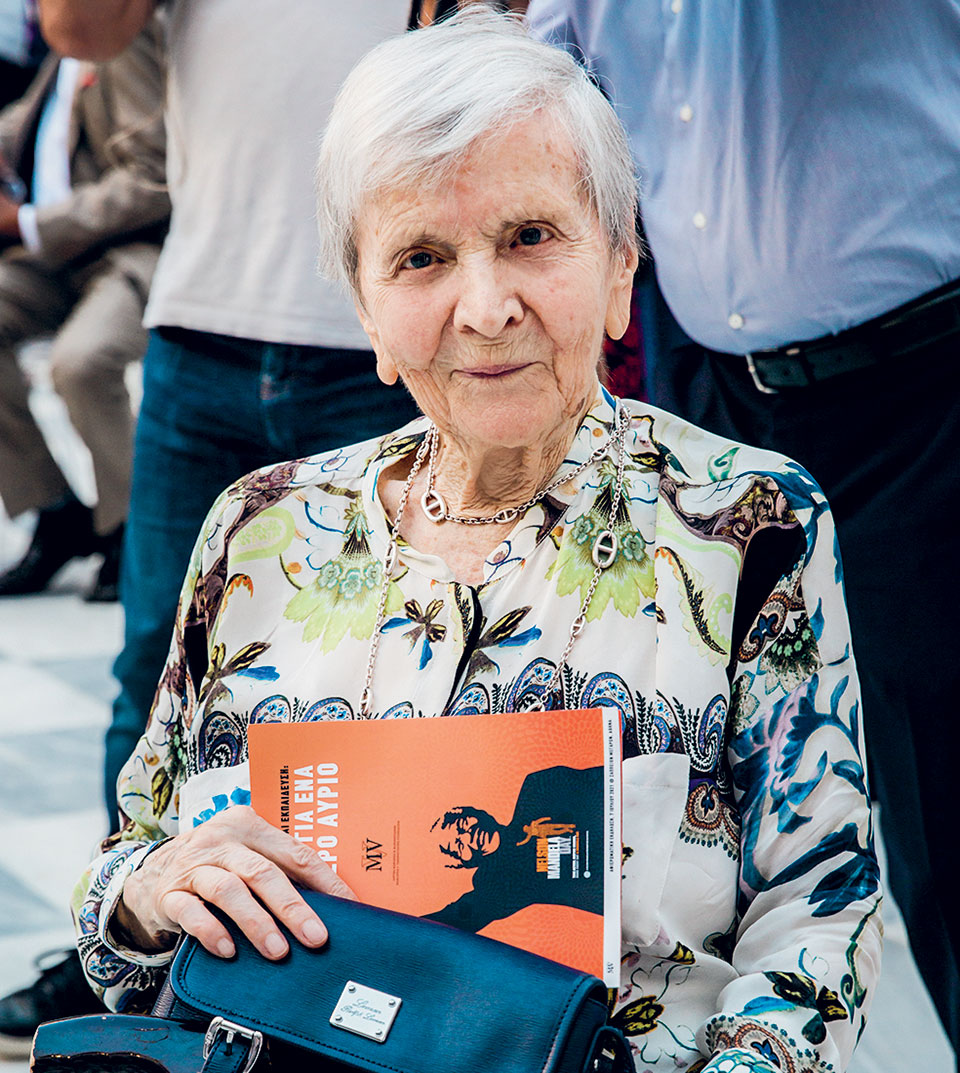 H Ελλάδα τίμησε την πνευματική παρακαταθήκη του Νέλσον Μαντέλα-1