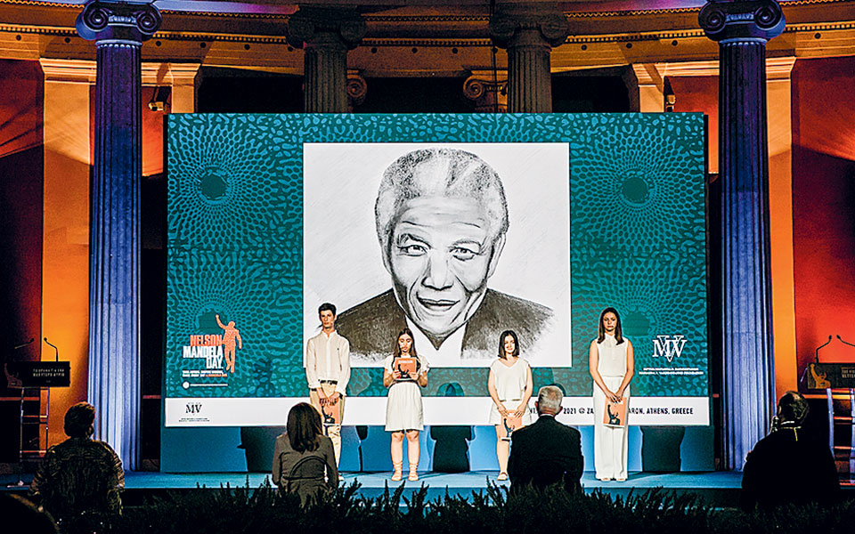 H Ελλάδα τίμησε την πνευματική παρακαταθήκη του Νέλσον Μαντέλα-2