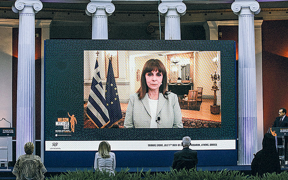 H Ελλάδα τίμησε την πνευματική παρακαταθήκη του Νέλσον Μαντέλα-3