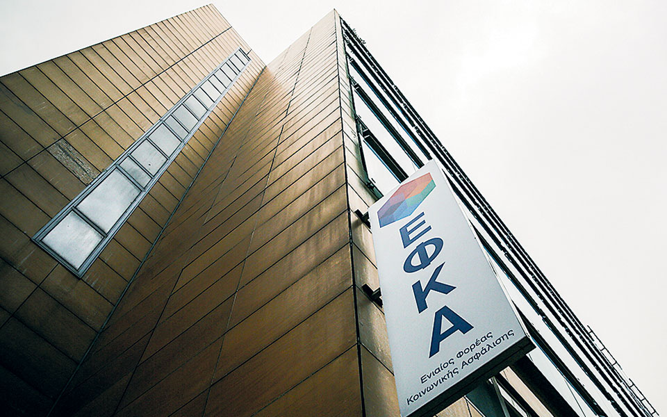 παγώνουν-οι-ρυθμισμένες-δόσεις-για-561431578