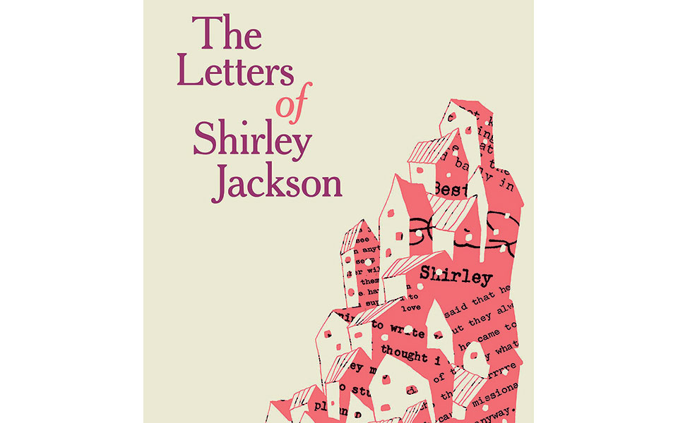 συνάντηση-με-τη-σίρλεϊ-τζάκσον-561431977