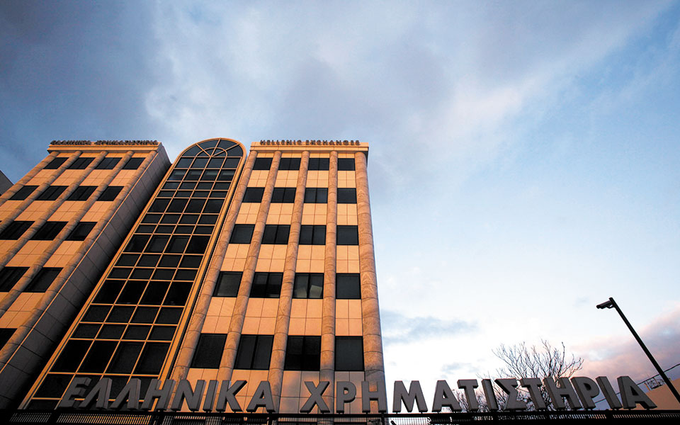 χρηματιστήριο-υποχώρησε-κάτω-από-τις-87-561432454