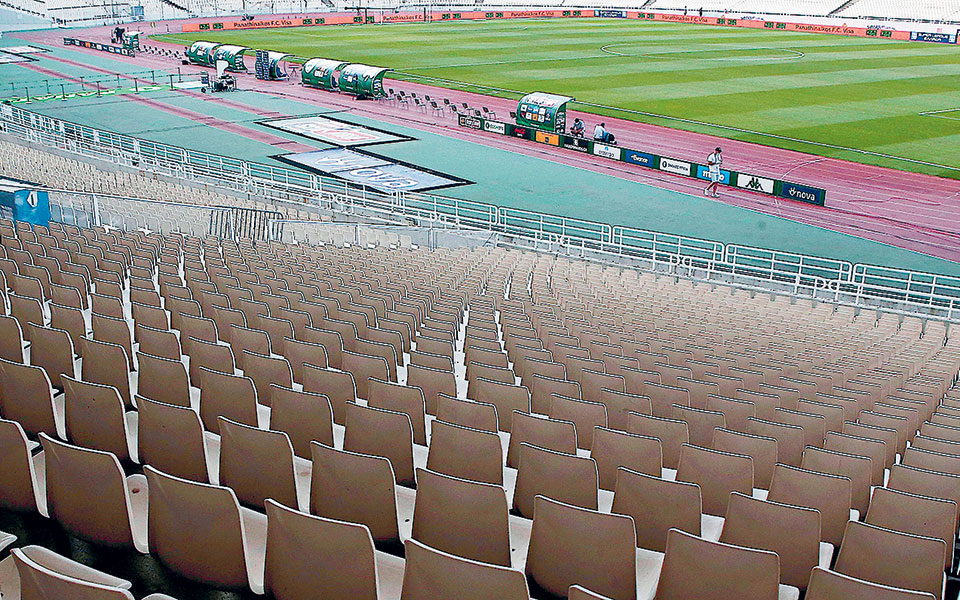 ανοίγουν-ξανά-οι-θύρες-μόνο-για-τους-εμ-561436681