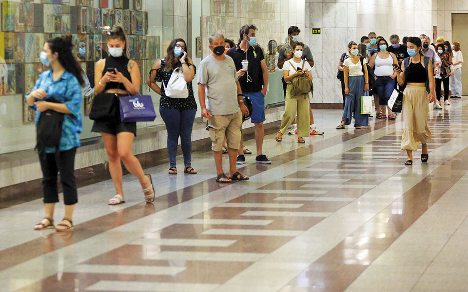 κορωνοϊός-έκρηξη-κρουσμάτων-έντονη-α-561432481