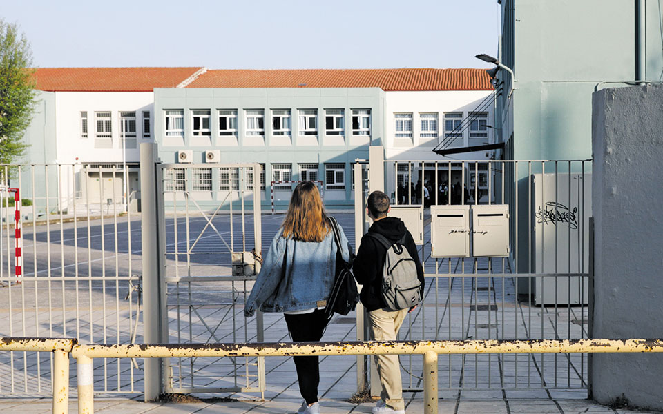 μεγάλη-ζήτηση-για-πρότυπα-επαλ-561432871