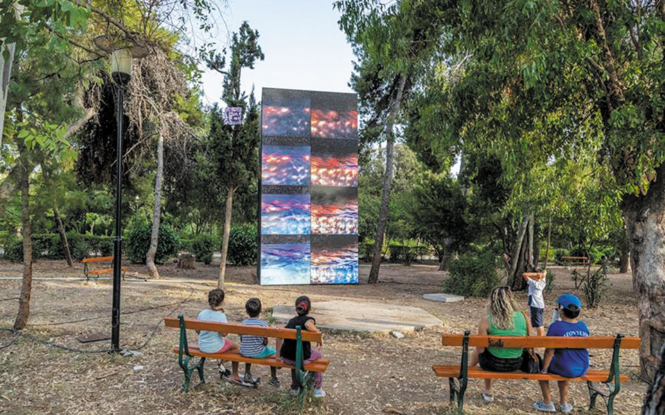 πεδίον-του-άρεως-παράταση-για-την-you-and-ai-561432910