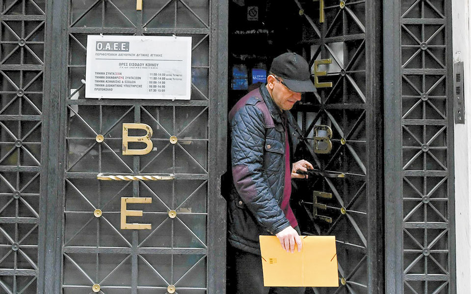 πώς-θα-φορολογηθούν-τα-αναδρομικά-11-εκ-561433888