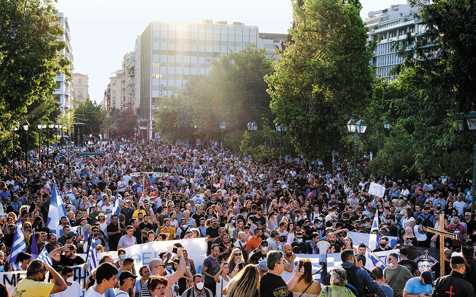 συλλαλητήρια-αντιεμβολιαστών-με-τον-561433843