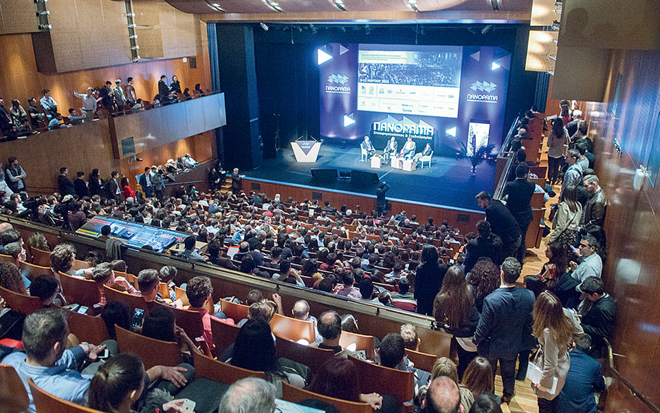 χαρτογράφηση-μονοπατιών-καριέρας-561434101