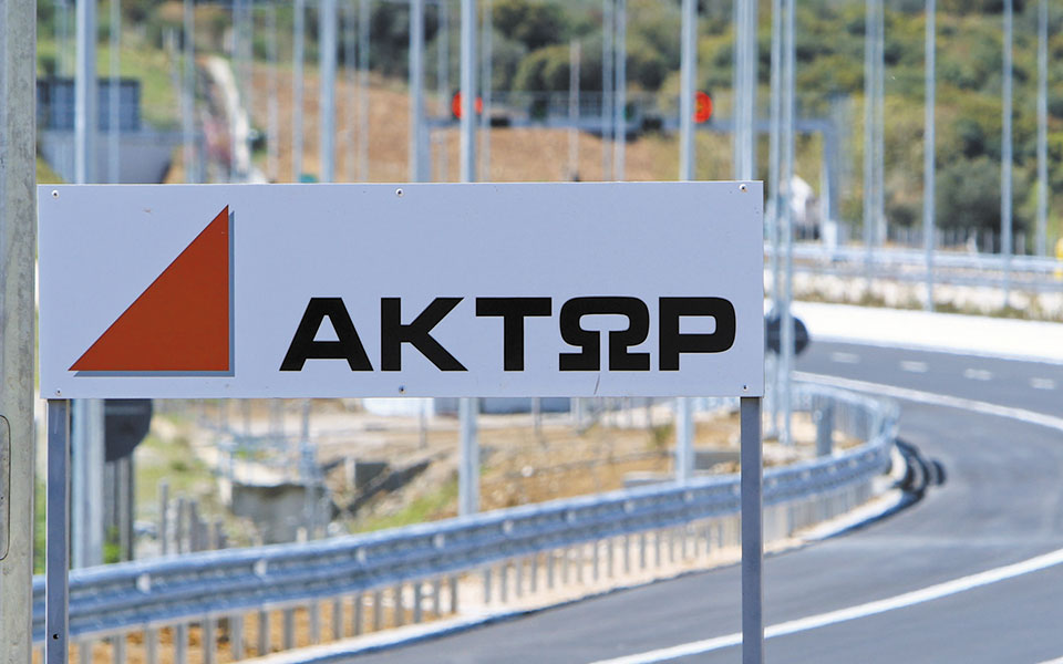 ξεκίνησε-η-αύξηση-μετοχικού-κεφαλαίο-561435535