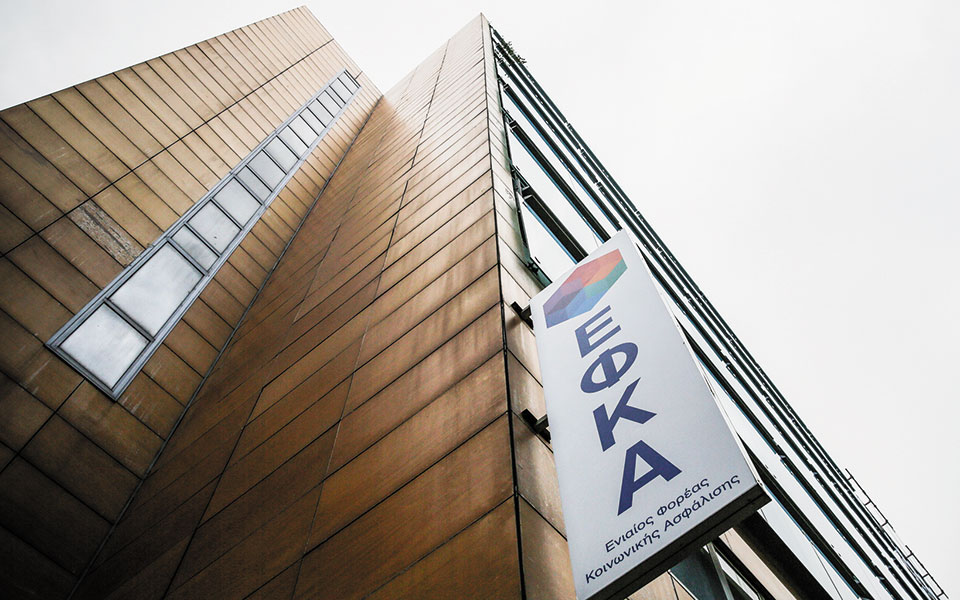 έρχονται-τα-ειδοποιητήρια-εισφορών-τ-561435463