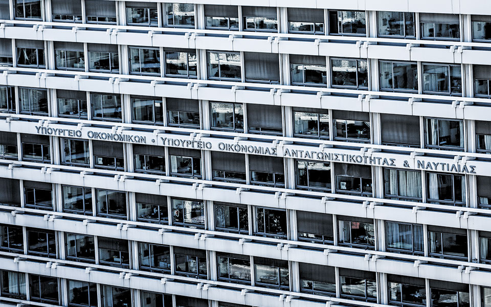 έως-το-2027-η-αποπληρωμή-των-χρεών-της-πανδ-561435436