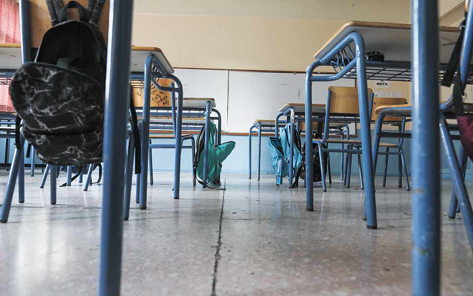 ολα-κρίνονται-στην-τάξη-561437965