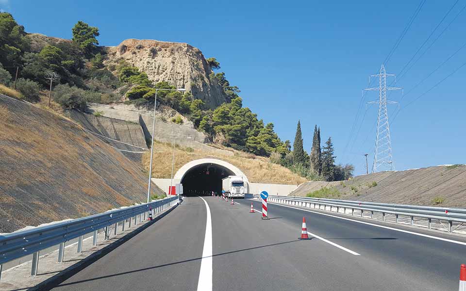 θυγατρικές-παραχωρήσεων-συστήνουν-ο-561437833