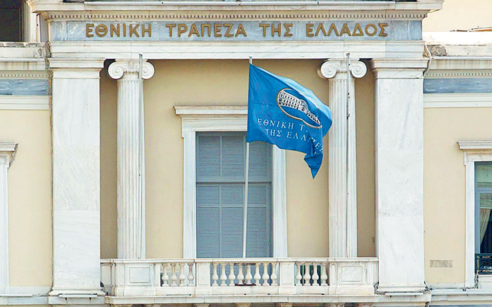 στην-τελική-ευθεία-η-μεγάλη-τιτλοποίη-561436978