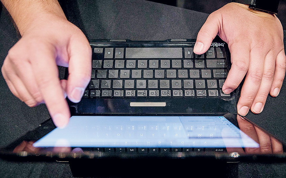 σύστημα-eispraxis-ηλεκτρονικός-κλοιός-για-561436846