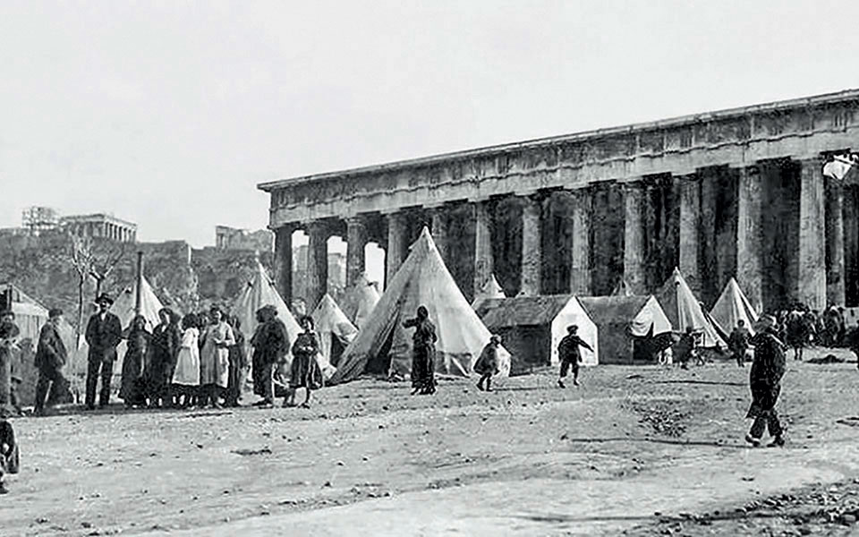 Η ανταλλαγή του 1923, έναν αιώνα μετά, μέσα από τη ματιά ενός Νορβηγού-3