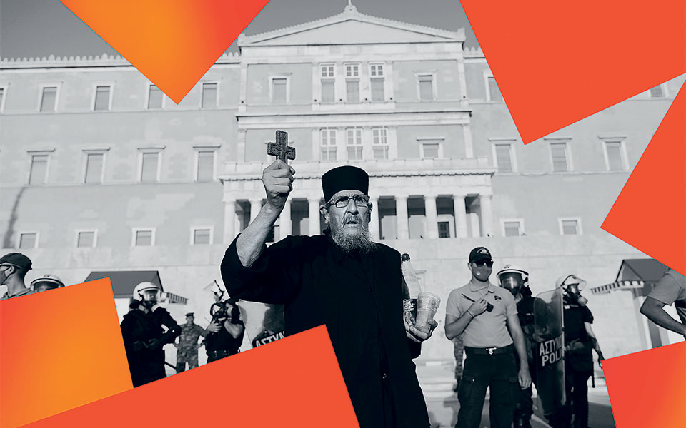 διατασεισ-561437170