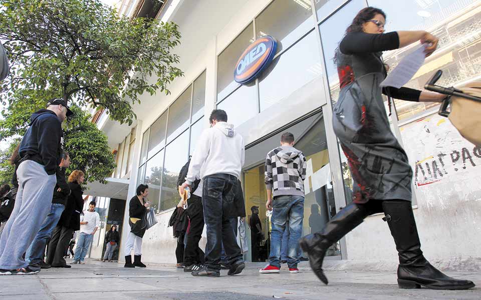 500-εκατ-ευρώ-για-δεξιότητες-που-χρειάζε-561438130