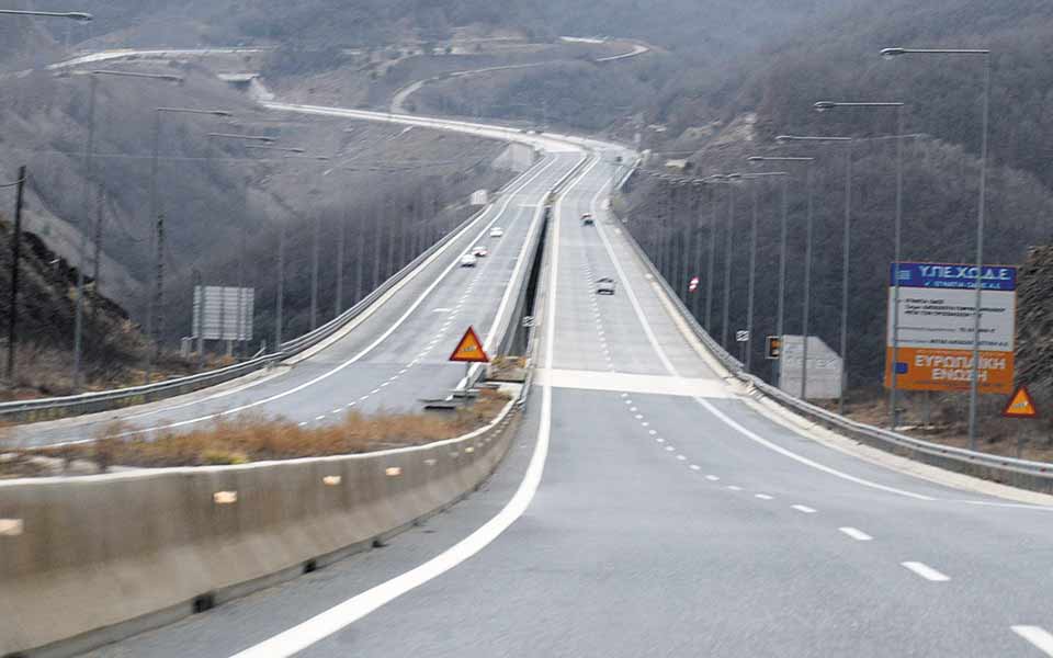 σε-γεκ-τερνα-egis-καταλήγει-η-εγνατία-561437869