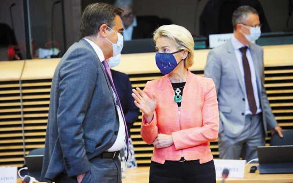 θεωρείο-18-07-21-561438013