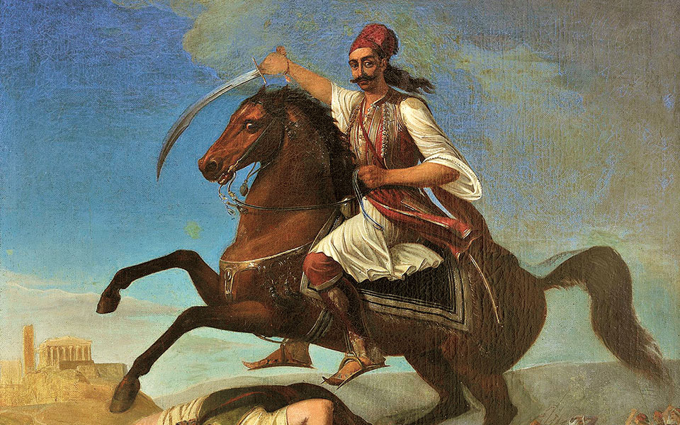 αυτοβιογραφική-εικασία-του-γεωργίου-561439702